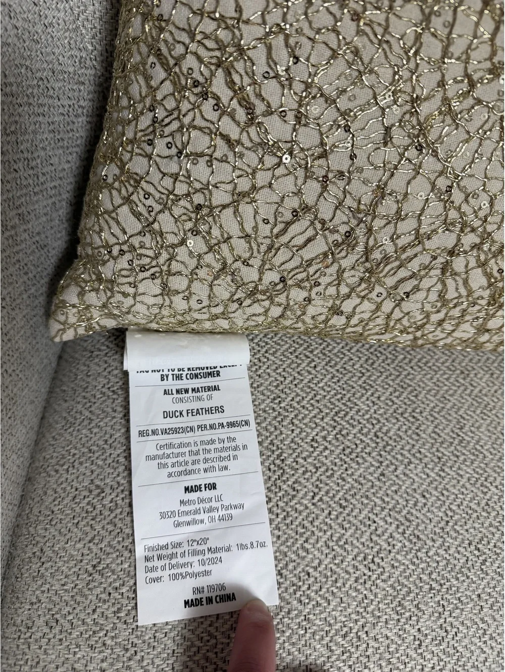 Surya Gold Sequin Lumbar Throw Pillow Cream Beige 12x20 Insert Included